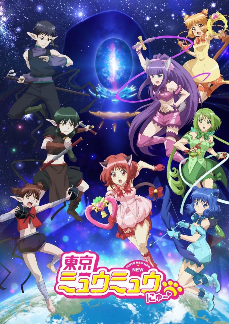 Tokyo Mew Mew New - Stagione 2